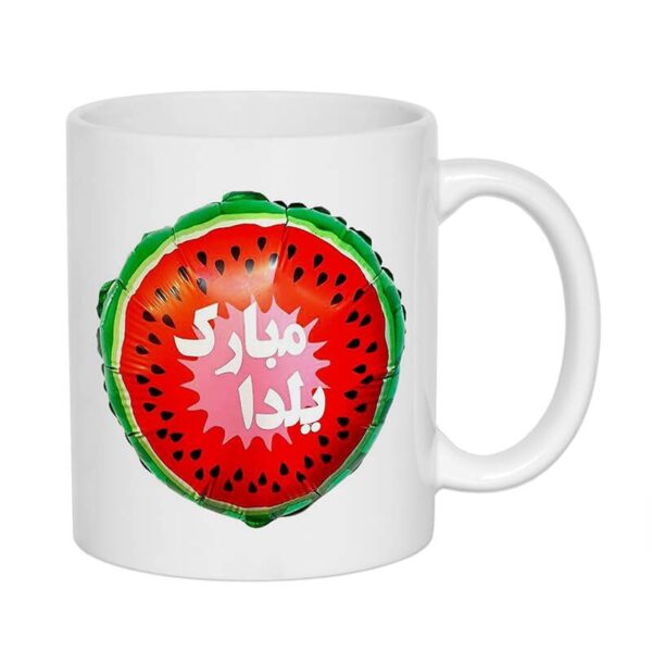 ماگ طرح یلدا کد 1521