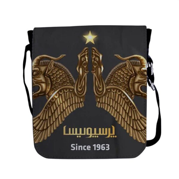 کیف دوشی طرح پرسپولیس کد 8467