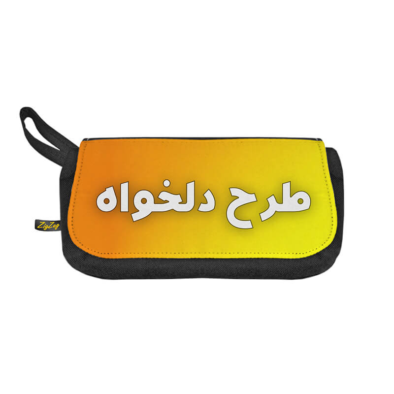 چاپ عکس روی جامدادی (طرح دلخواه) | چاپ زیگ زاگ