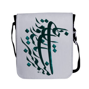 کیف دوشی طرح تایپوگرافی شعر کد 8482