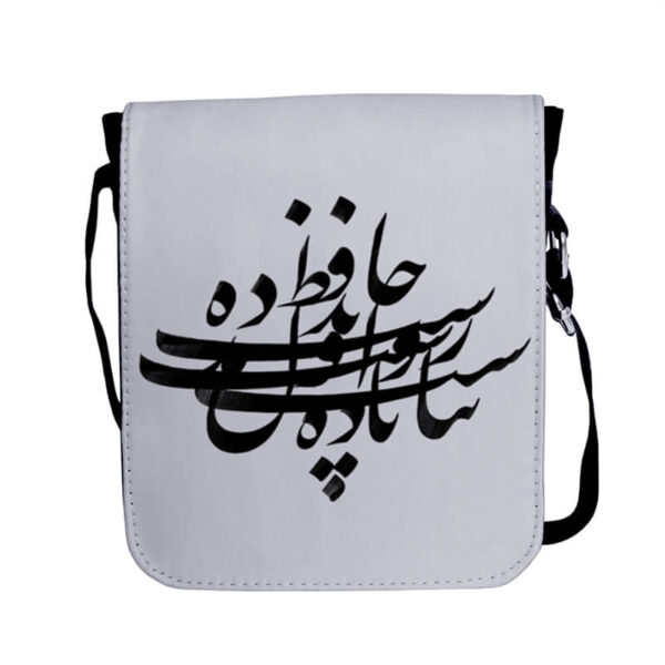 کیف دوشی طرح تایپوگرافی شعر کد 8483