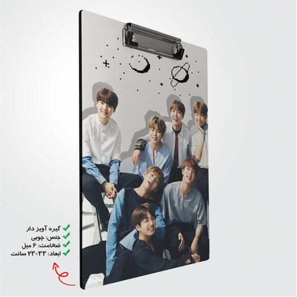تخته شاسی طرح بی تی اس کد W7000 - Image 2