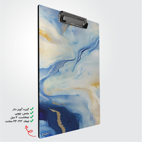 تخته شاسی طرح مرمر کد W7047 - Image 2