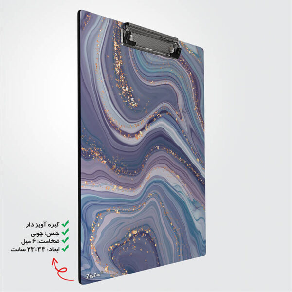 تخته شاسی طرح مرمر کد W7049 - Image 2