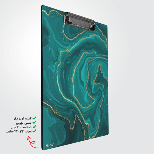 تخته شاسی طرح مرمر کد W7064 - Image 2