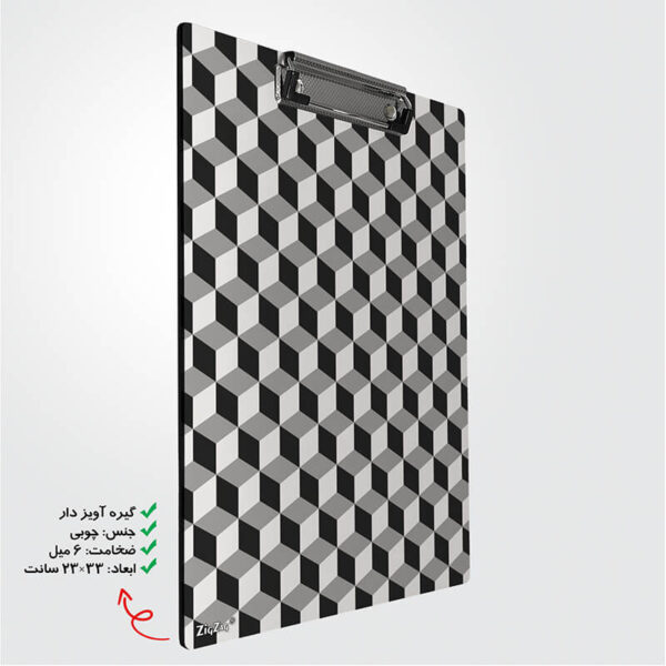 تخته شاسی طرح مکعب سه بعدی کد W7048 - Image 2
