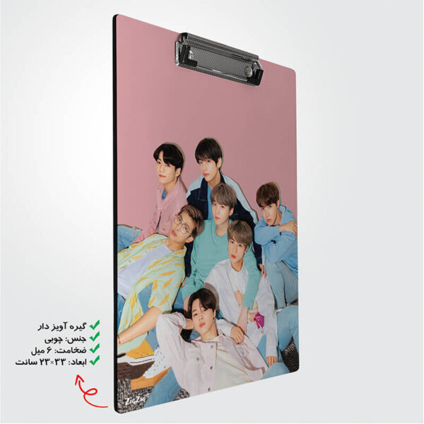 تخته شاسی طرح بی تی اس کد W7014 - Image 2