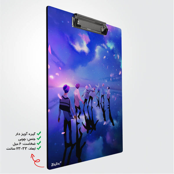 تخته شاسی  طرح بی تی اس کد W7015 - Image 2