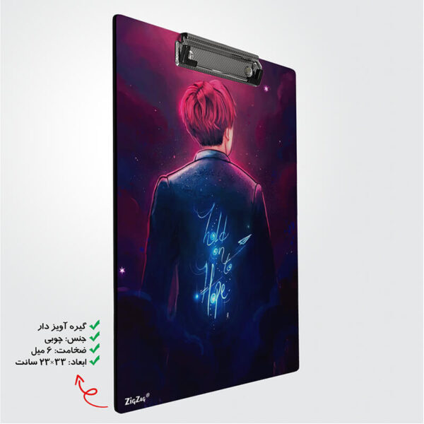 تخته شاسی  طرح بی تی اس کد W7016 - Image 2