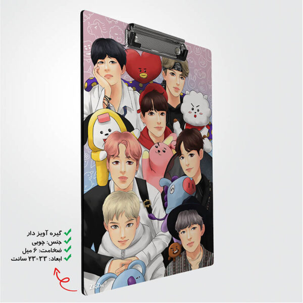 تخته شاسی طرح بی تی اس کد W7018 - Image 2
