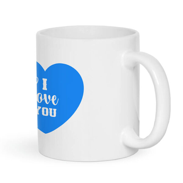 ماگ طرح I Love You کد 1626 - Image 9