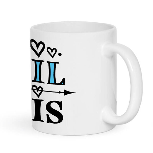 ماگ  طرح خواهر کوچک کد 1428 - Image 2