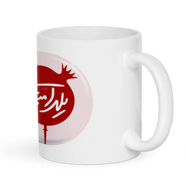 ماگ طرح یلدا کد 1516 - Image 2