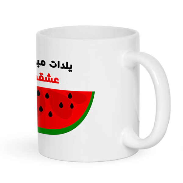 ماگ طرح یلدا کد 1519 - Image 2