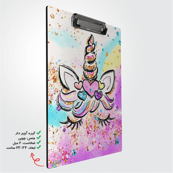 تخته شاسی طرح اسب تک شاخ کد W7024 - Image 2