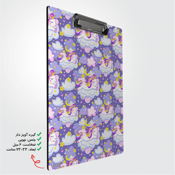 تخته شاسی  طرح اسب تک شاخ کد W7055 - Image 2