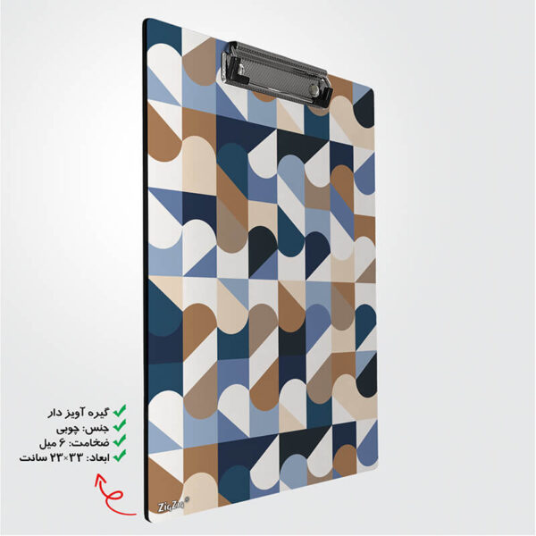 تخته شاسی  طرح اشکال کد W7066 - Image 2