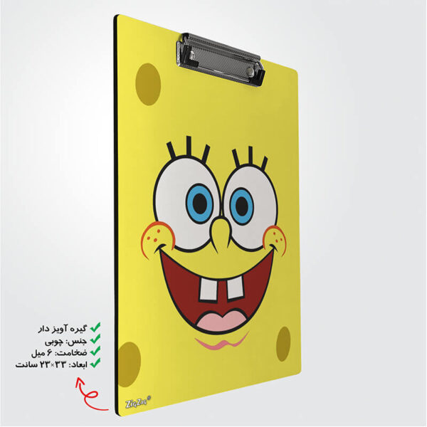 تخته شاسی طرح باب اسفنجی کد W7037 - Image 2