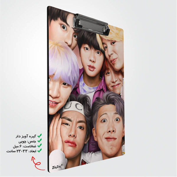 تخته شاسی طرح بی تی اس کد W7006 - Image 2