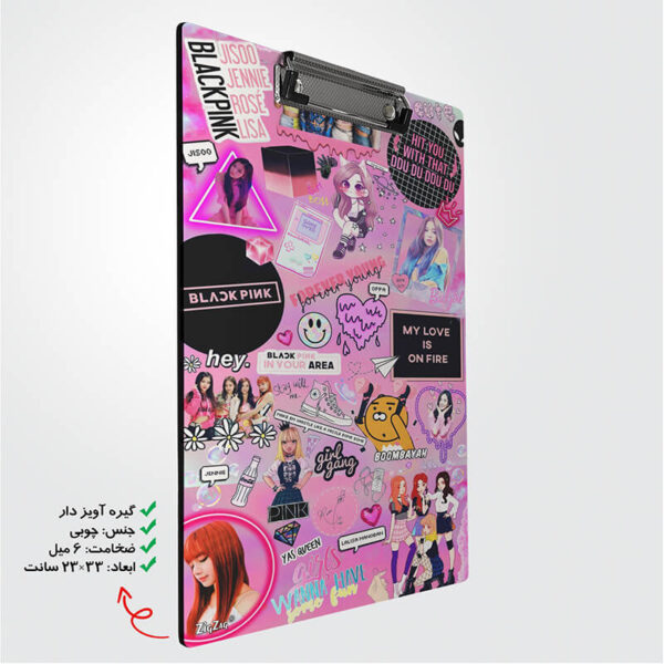 تخته شاسی طرح بلک پینک کد W7023 - Image 2