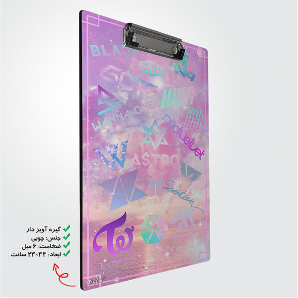 تخته شاسی  طرح بلک پینک کد W7028 - Image 2