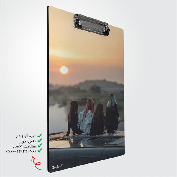 تخته شاسی طرح بلک پینک کد W7030 - Image 2