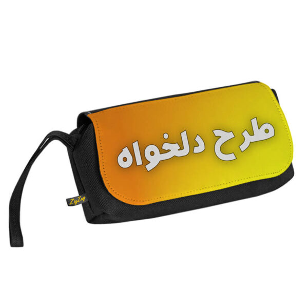 چاپ عکس روی جامدادی (طرح دلخواه) | چاپ زیگ زاگ