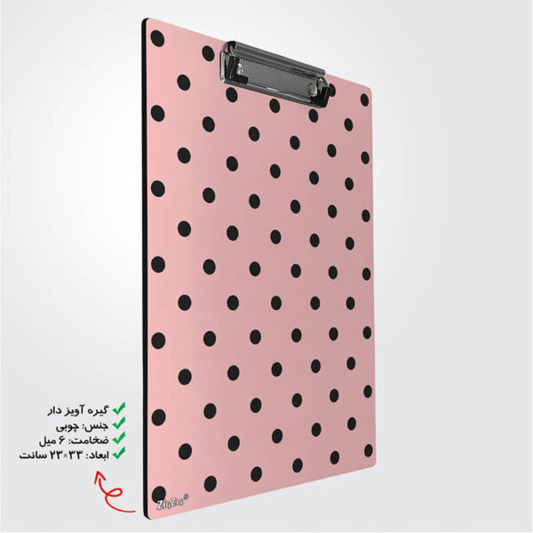 تخته شاسی طرح دایره کد W7050 - Image 2