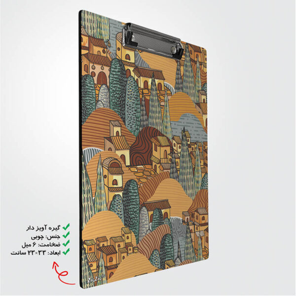تخته شاسی طرح شهر فانتزی کد W7058 - Image 2