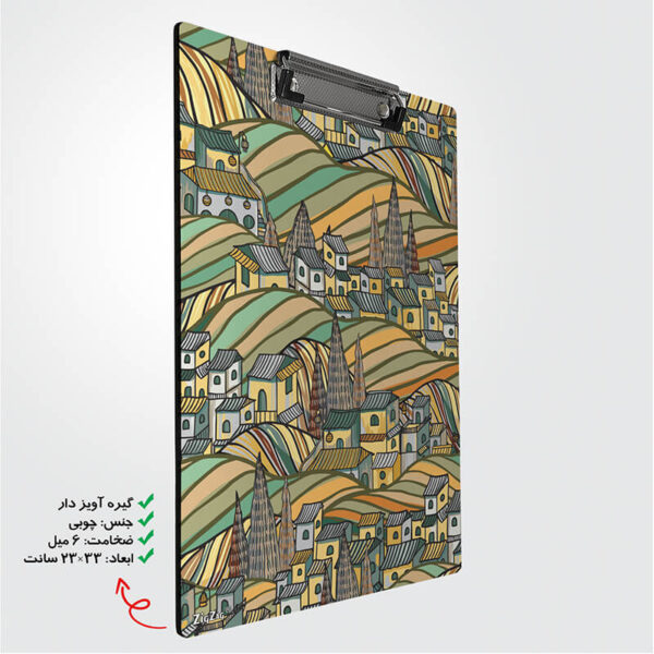 تخته شاسی طرح شهر فانتزی کد W7059 - Image 2