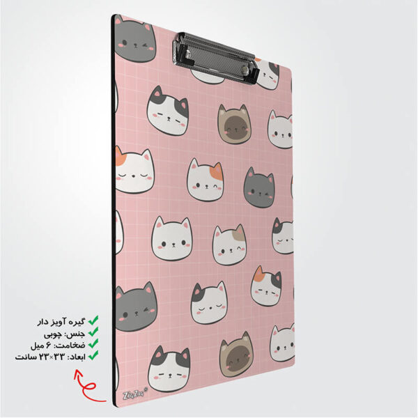تخته شاسی طرح گربه کد W7061 - Image 2