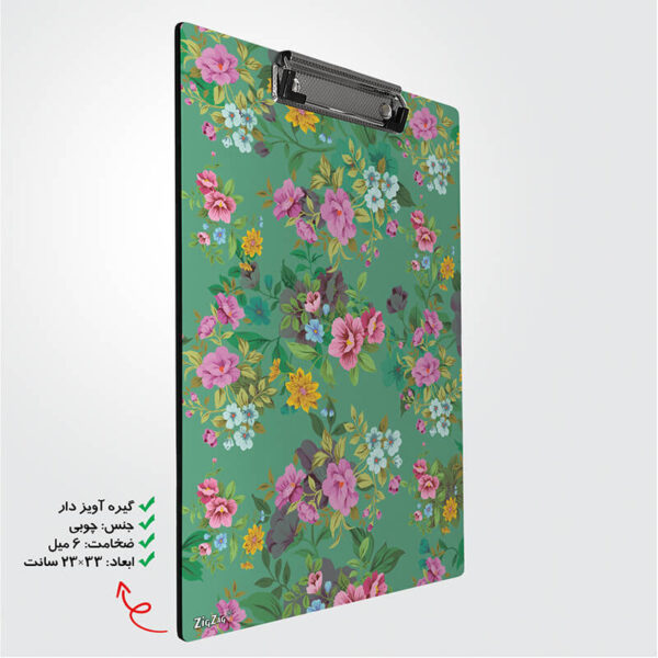 تخته شاسی طرح گل کد W7041 - Image 2