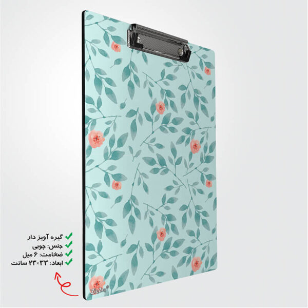 تخته شاسی طرح گل کد W7043 - Image 2