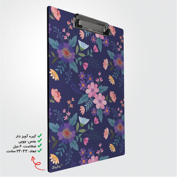 تخته شاسی طرح گل کد W7051 - Image 2