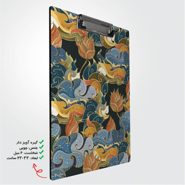تخته شاسی طرح گل کد W7065 - Image 2