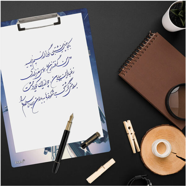 تخته شاسی طرح Attack on titan کد W7027 - Image 3