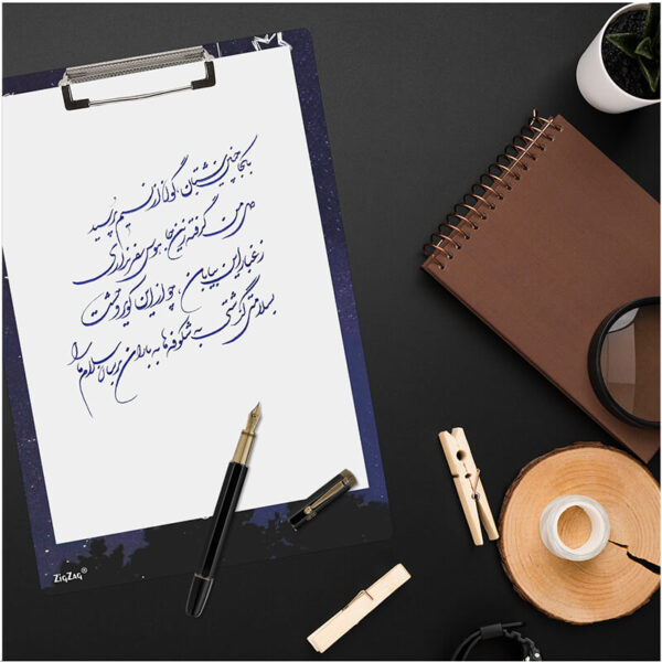 تخته شاسی طرح بی تی اس کد W7038 - Image 3