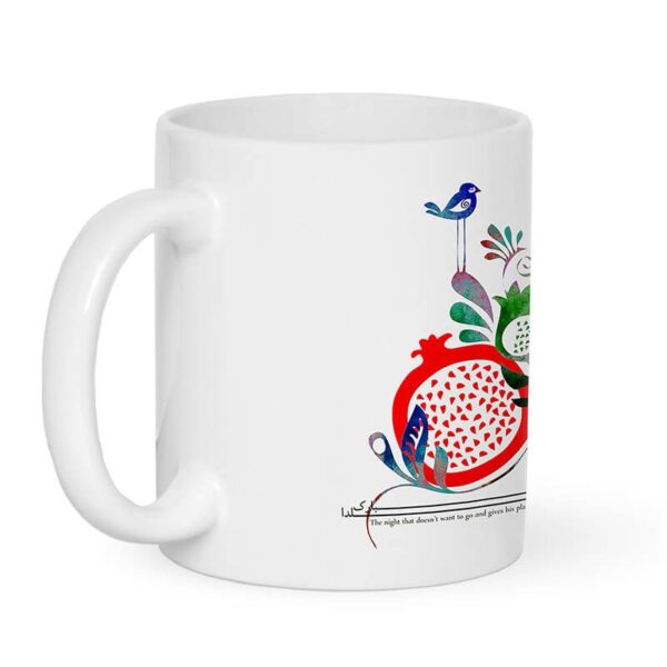 ماگ طرح یلدا کد 1513 - Image 4