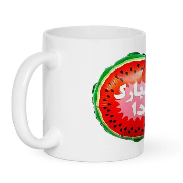 ماگ طرح یلدا کد 1521 - Image 4