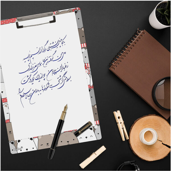 تخته شاسی طرح خرس کد W7045 - Image 3