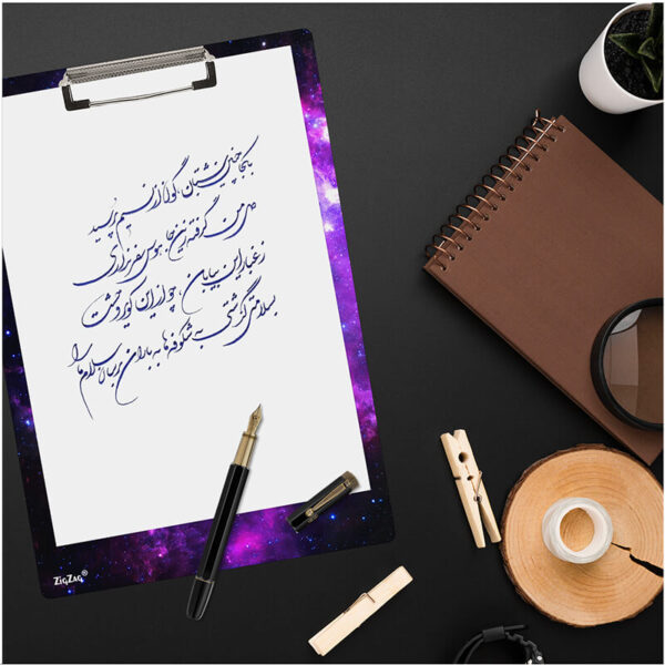 تخته شاسی طرح کهکشان کد W7022 - Image 3