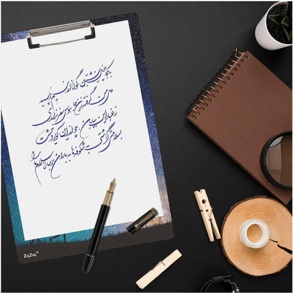 تخته شاسی  طرح ریک و مورتی کد W7035 - Image 3