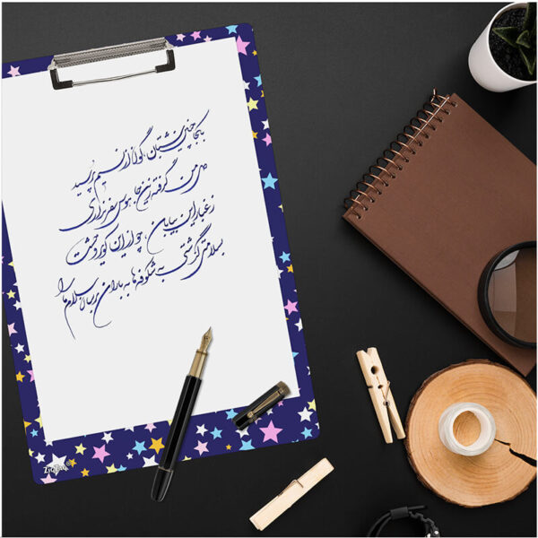 تخته شاسی طرح ستاره کد W7062 - Image 3