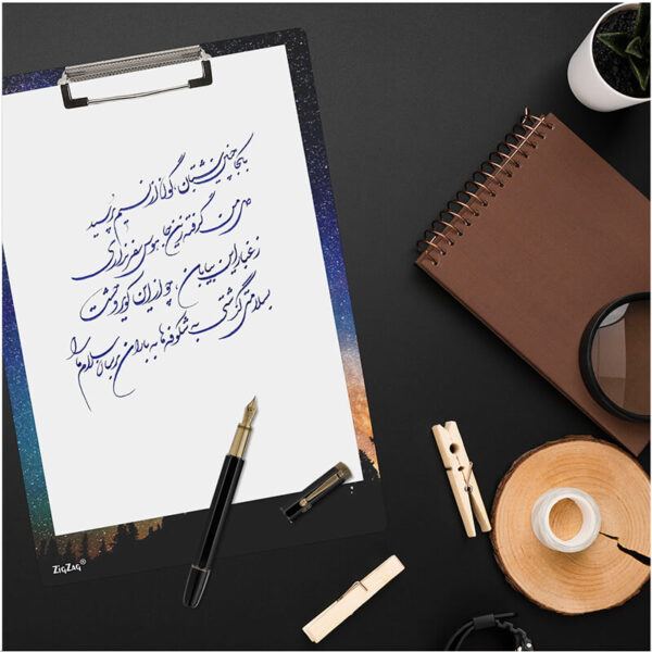 تخته شاسی طرح کهکشان کد W7036 - Image 3
