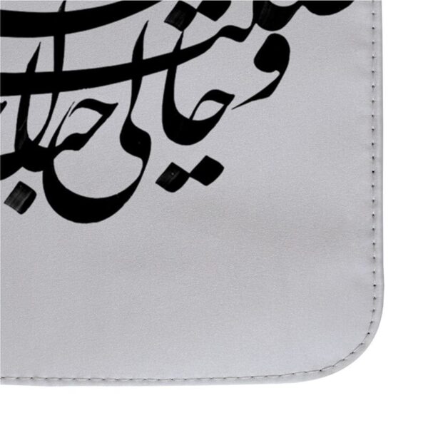 کیف دوشی طرح تایپوگرافی شعر کد 8484 - Image 6