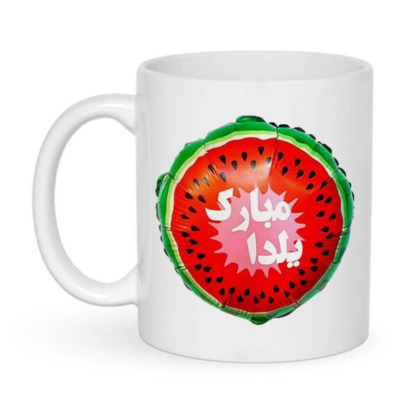 ماگ طرح یلدا کد 1521 - Image 5