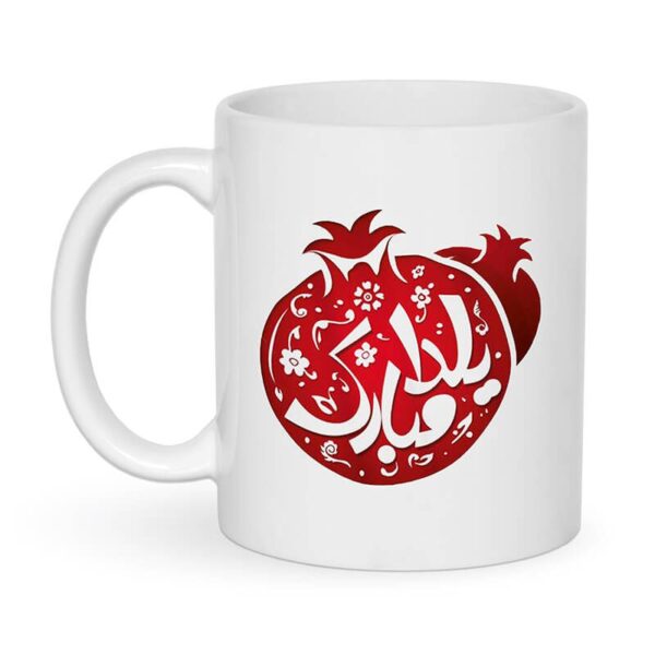 ماگ طرح یلدا کد 1522 - Image 5