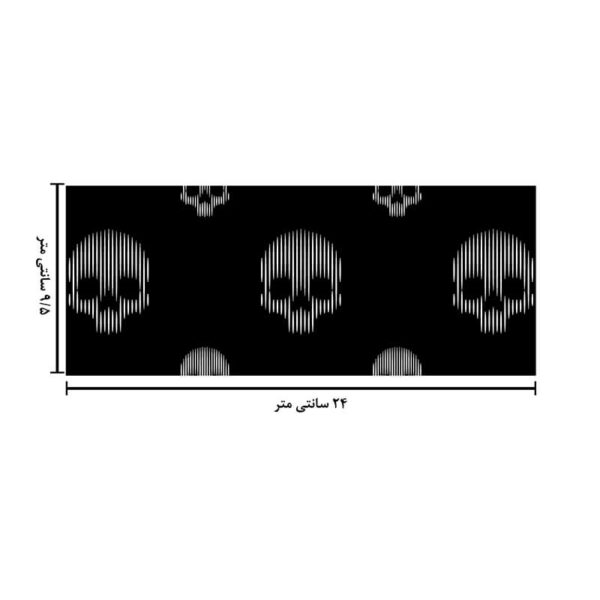 ماگ حرارتی طرح اسکلت کد 1941 - Image 6