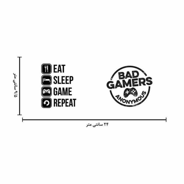ماگ لاکچری طرح Eat Sleep Play Repeat کد 1593 - Image 6