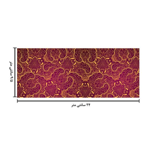ماگ حرارتی طرح اسلیمی کد 1861 - Image 6